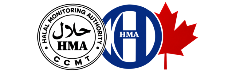 HMA Halal Certified - Halal Monitoring Authority (CCMT)